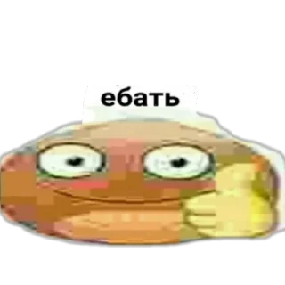 Sticker Крутые стикеры хроник пыхаря - 4