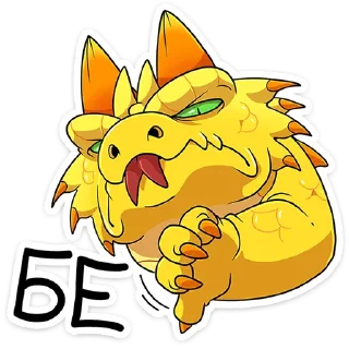 Стикер Златокусь | @Premium_EmojiTG - 9