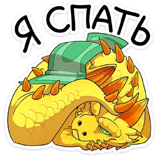 Стикер Златокусь | @Premium_EmojiTG - 5