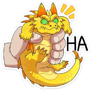 Стикер Златокусь | @Premium_EmojiTG - 3