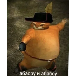 Sticker Больше стиков тут: @stikery4 - 1