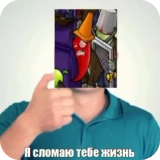 Стикер Зомбi пiрчiкi @Tomatik123456 - 10