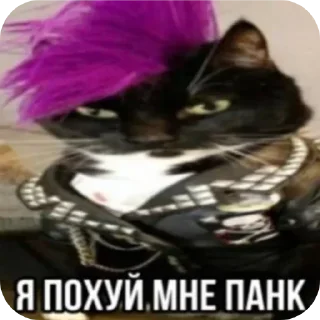 Sticker @stickeri_tg 💋<-- стикеры тут - 5