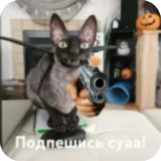 Sticker @stickeri_tg 💋<-- стикеры тут - 7