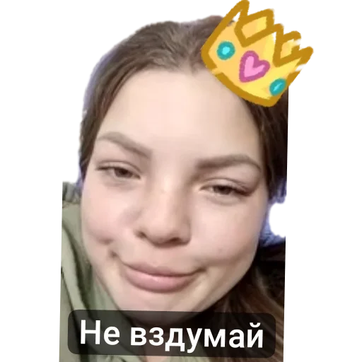 Sticker ZvukiSchastya - 1