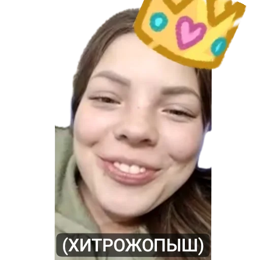 Sticker ZvukiSchastya - 1