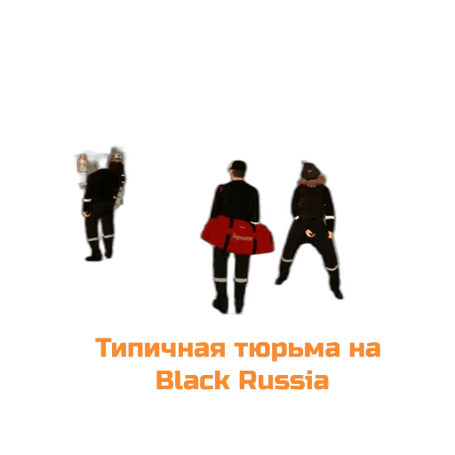 Стикеры MenTos Famg - 