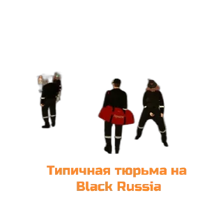 Стикер Стикеры MenTos Famg - 7