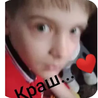 Sticker @huiesha соси хуй амина - 1