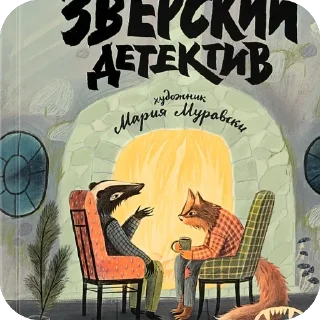 Sticker ㋛☻♥♡ @Stickerevobot - 2