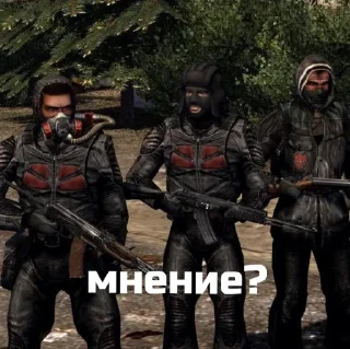 Sticker Долговец - S.T.A.L.K.E.R Долг@Amirhaki810 - 6