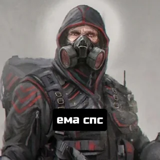 Sticker Долговец - S.T.A.L.K.E.R Долг@Amirhaki810 - 7