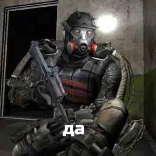 Sticker Долговец - S.T.A.L.K.E.R Долг@Amirhaki810 - 2