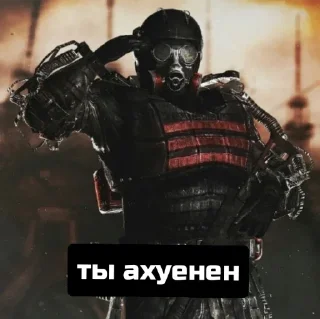 Sticker Долговец - S.T.A.L.K.E.R Долг@Amirhaki810 - 9