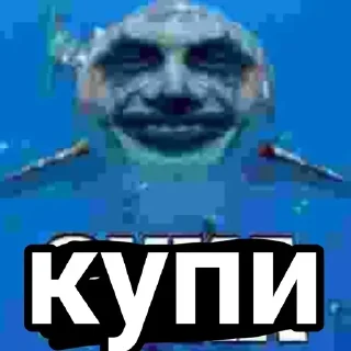 Стикер Создай стики 👉 @QStickRobot - 9