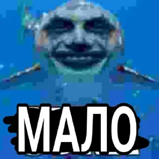 Стикер Создай стики 👉 @QStickRobot - 6