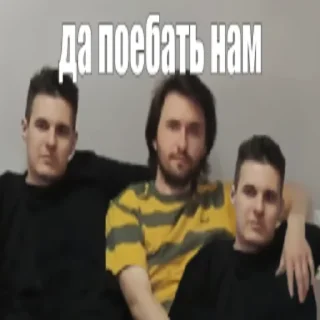 Стикер 7tv favorites - 9