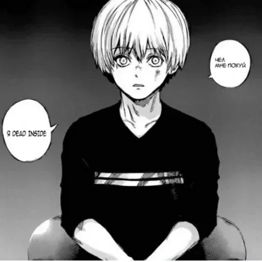 Sticker ahah3299 - 1