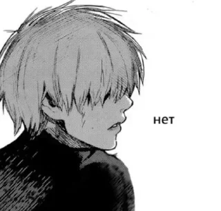 Sticker женщины мне похуй я сещиро акащи и я один!!!! - 10