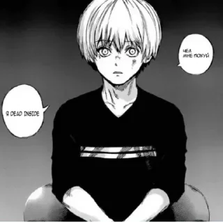 Sticker женщины мне похуй я сещиро акащи и я один!!!! - 4