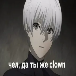 Sticker женщины мне похуй я сещиро акащи и я один!!!! - 7