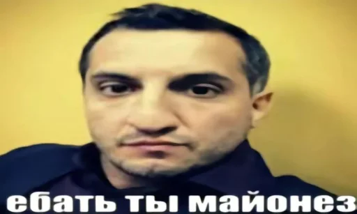 @TgEmodziBot ах ты шалунишка в коротеньких штанишках 🚨 - 