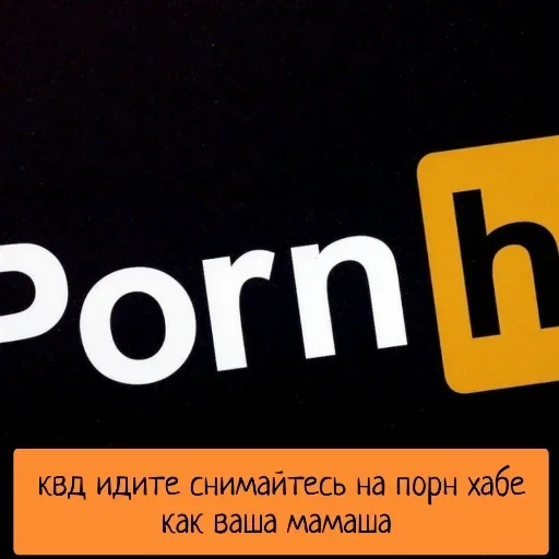 Стикер antikvd_69_by_TgEmodziBot - 1