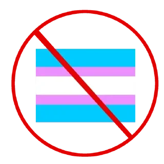 Sticker Слава. - 1