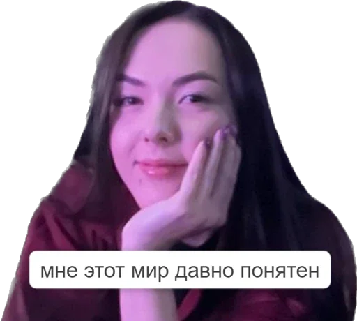 Sticker aralashka_by_TgEmodziBot - 1