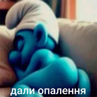 Стикер аріґато ґозаймас - 9