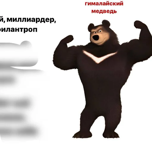 Sticker aristokrat44 - 1