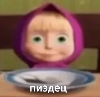 Sticker багадан - 8