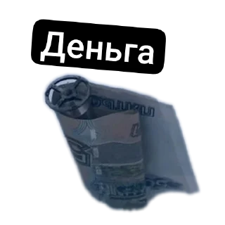 Sticker багадан - 11