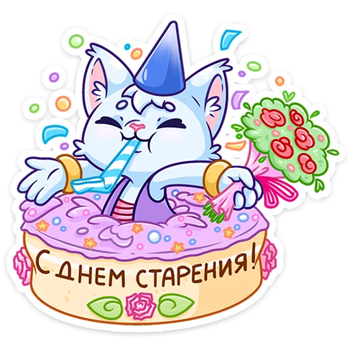 Sticker bashir_vk - 1