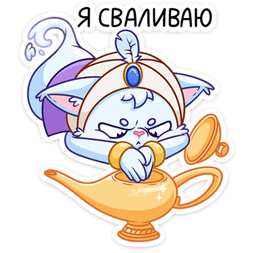 Sticker bashir_vk - 1