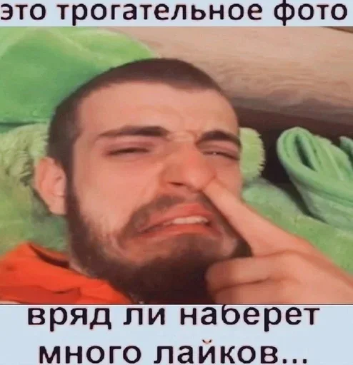 Стикер blrlyvyblr - 1