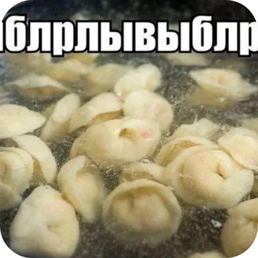 блрлывыблр - 