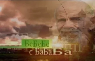 Стикер блрлывыблр - 5