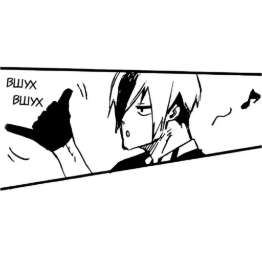 Стикер bluelocksilly_by_TgEmodziBot - 1