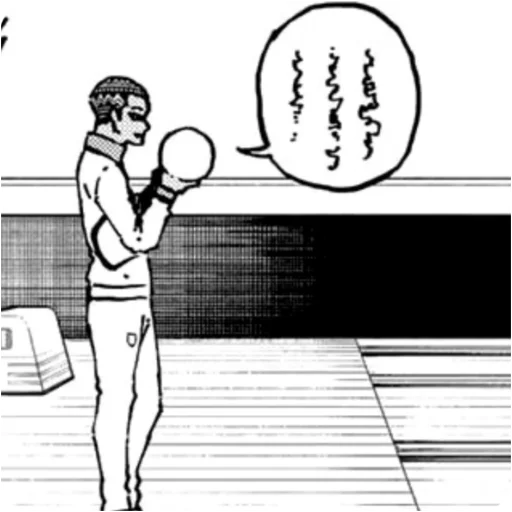 Стикер bluelocksilly_by_TgEmodziBot - 1