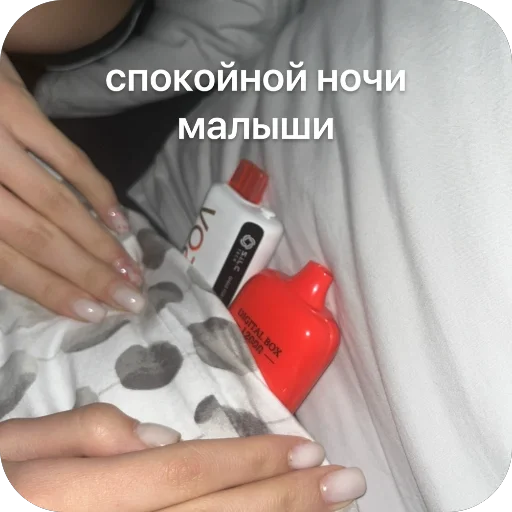 Sticker boba2211 - 1