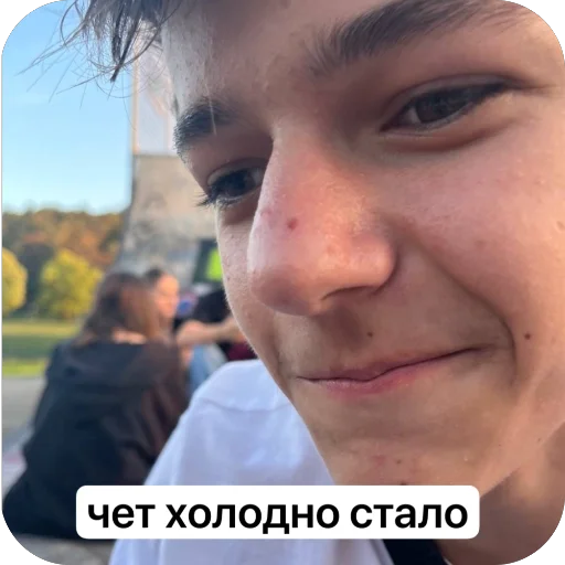 Sticker boba2211 - 1