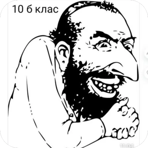 Sticker boba2211 - 1