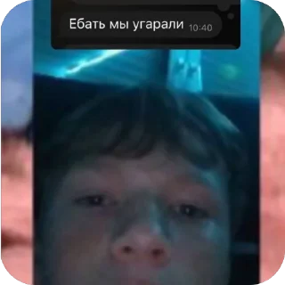 Стикер боба - 5