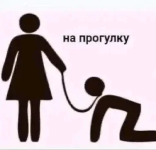 Стикер бош - 7