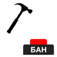 Стикер буба - 2