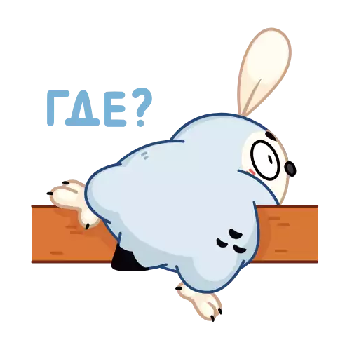 Стикер buke_vk - 1