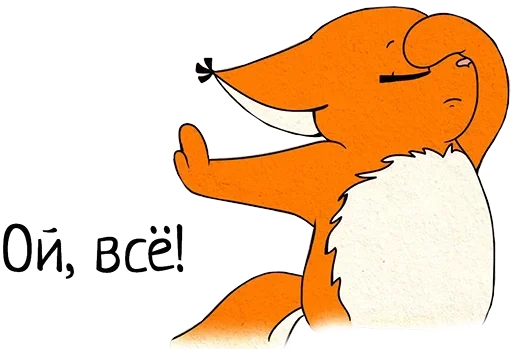 Нраица Буси - 