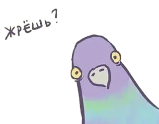 Sticker Нраица Буси - 2