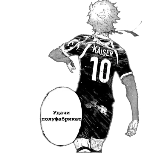 Sticker cLipmoment - 1